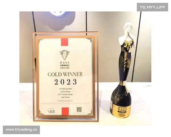 MUSE设计金奖项目灵感分享与创新探索之旅 MUSE设计金奖项目灵感分享与创新探索之旅